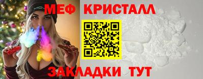 спайс Канаш