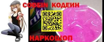 эйфоретик Кандалакша