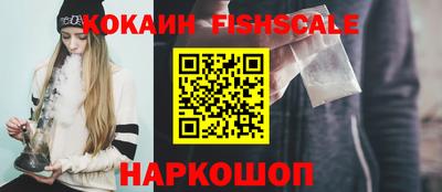эйфоретик Кандалакша