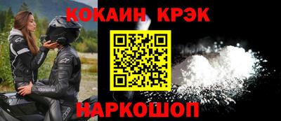 СК Камышлов