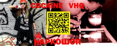 эйфоретик Кандалакша