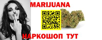 СК Камышлов
