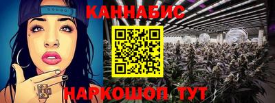 эйфоретик Кандалакша