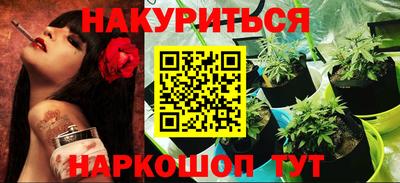 СК Камышлов