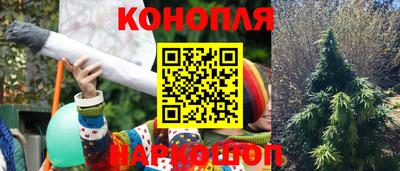спайс Канаш