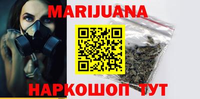 эйфоретик Кандалакша