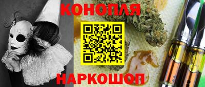 СК Камышлов