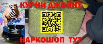 эйфоретик Кандалакша
