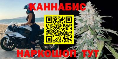 СК Камышлов