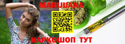 эйфоретик Кандалакша