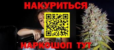 СК Камышлов