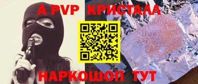 СК Камышлов