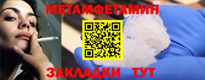 СК Камышлов