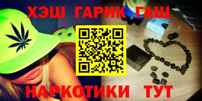 СК Камышлов