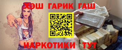 спайс Канаш