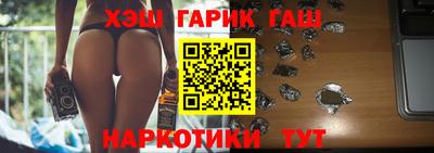спайс Канаш