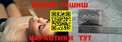 СК Камышлов