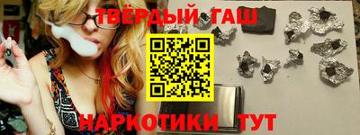 эйфоретик Кандалакша