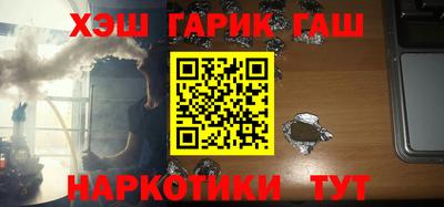СК Камышлов