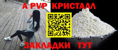 СК Камышлов